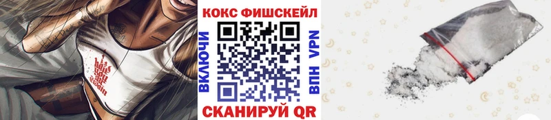 наркошоп Талица Кокаин 99%