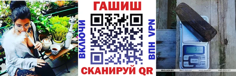 хочу наркоту  Талица  ГАШИШ 40% ТГК 