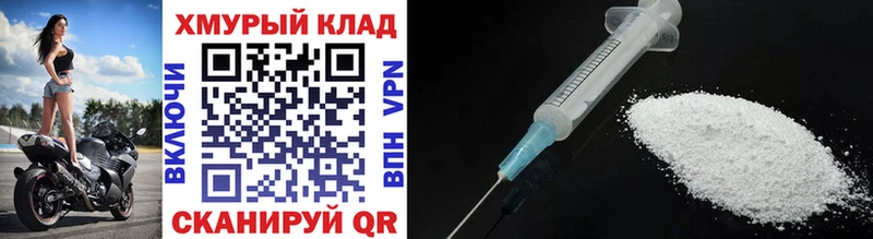 Героин Heroin  darknet официальный сайт  Талица  наркота 