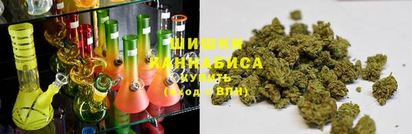 соль ск Абинск