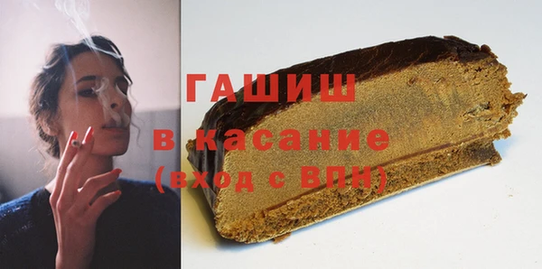 героин Абдулино