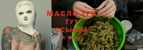 героин Абдулино