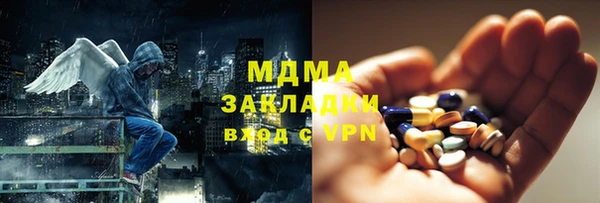 прущие крисы Алексеевка