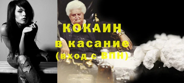 прущие крисы Алексеевка