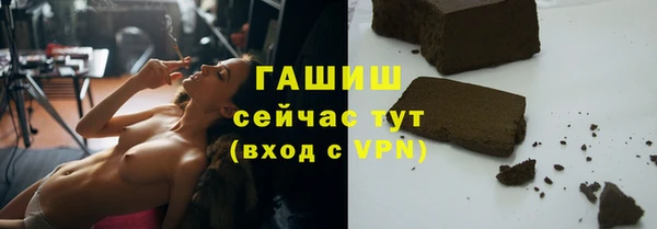 героин Абдулино