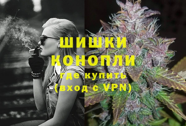 героин Абдулино