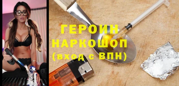 mdpv Алзамай