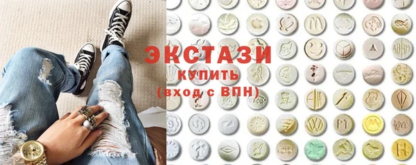 мефедрон Няндома