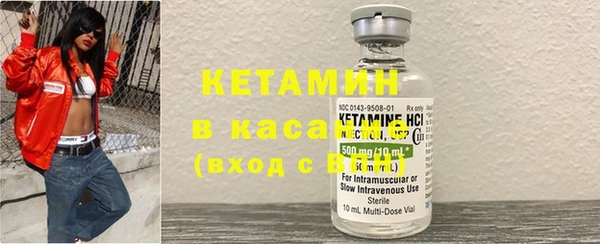 mdpv Алзамай