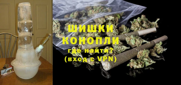 кокаин премиум Абаза
